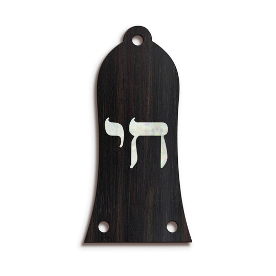 Epiphone TR17 | Truss Rod Covers