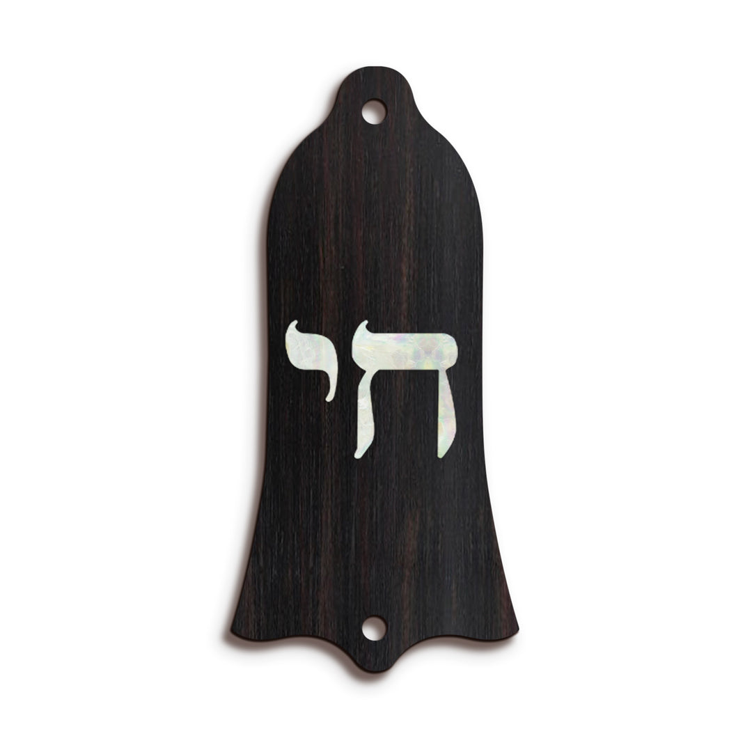 Gibson TR1 | Truss Rod Covers