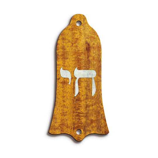 Gibson TR1 | Truss Rod Covers