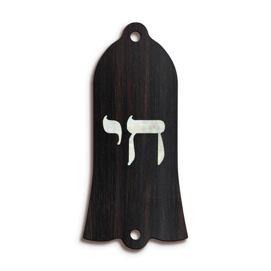 Gibson TR22 | Truss Rod Covers