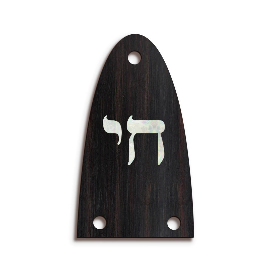 Alvarez TR26 | Truss Rod Covers