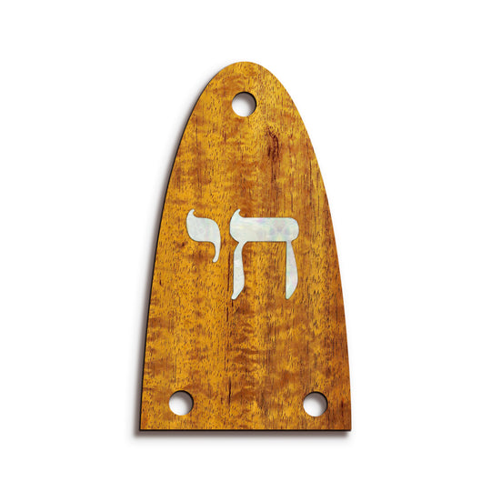 Alvarez TR26 | Truss Rod Covers
