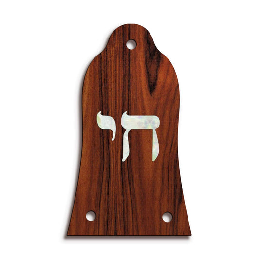 GibsonbyThalia Truss Rod Cover Custom Truss Rod Cover | Shape T11 - Fits Many Epiphone Guitars Pearl Chai / Santos Rosewood